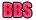 BBS  �����݌f���ł��B���⍇����OK�ł��I